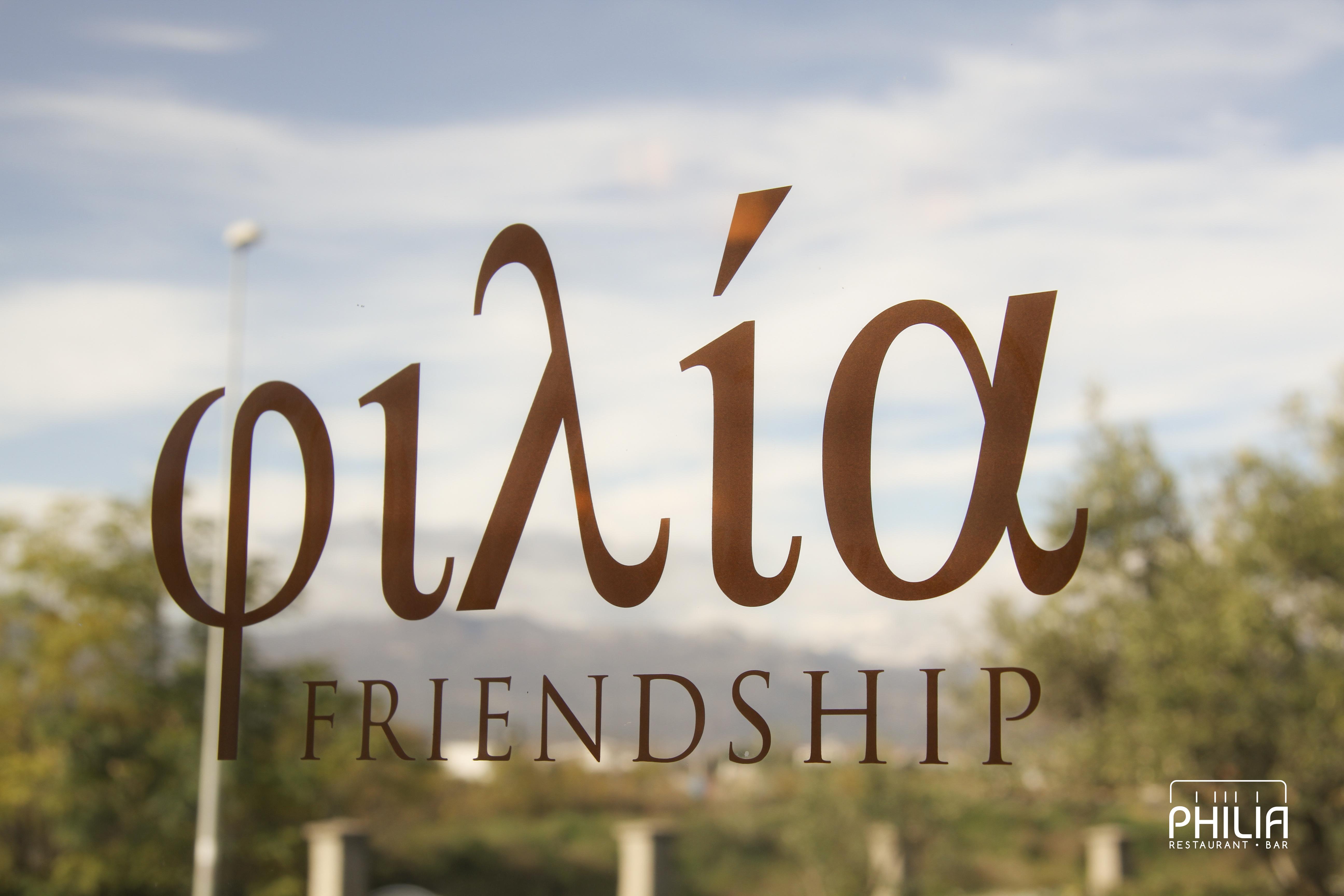 Philia Hotel Podgorica Kültér fotó