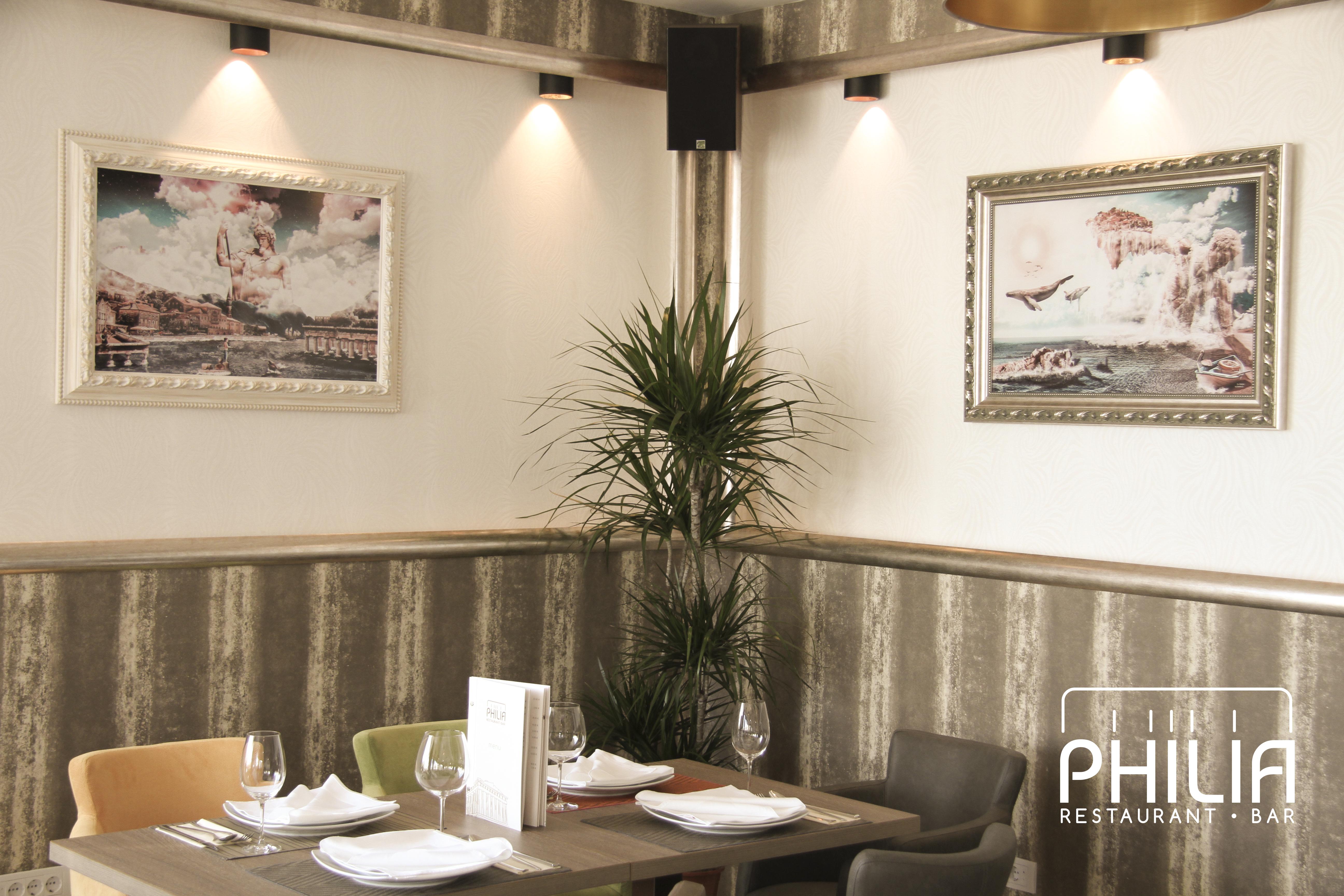 Philia Hotel Podgorica Kültér fotó